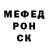 ТГК жижа Nurdaulet Erbolat