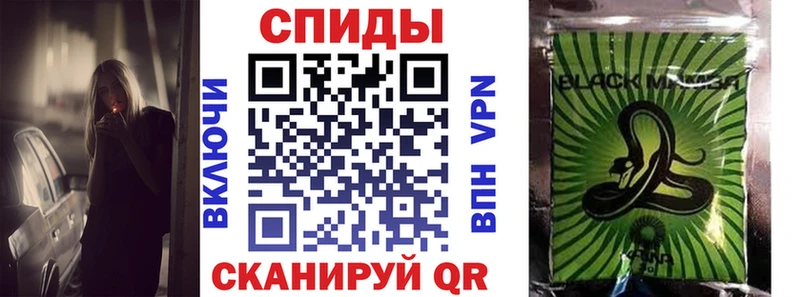 Купить где  Чулым  Бутират BDO 
