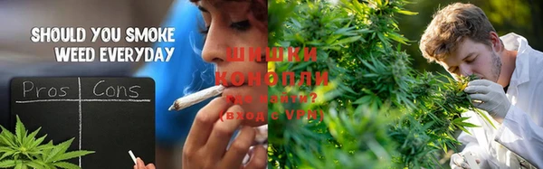 эйфоретик Володарск