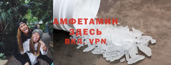 эйфоретик Володарск